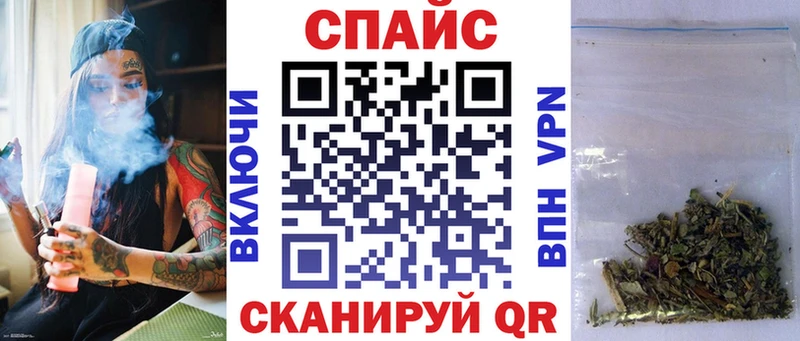 БУТИРАТ GHB  Купить закладки  Новохопёрск 