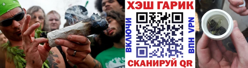 Купить  Новохопёрск  ГАШИШ Изолятор 
