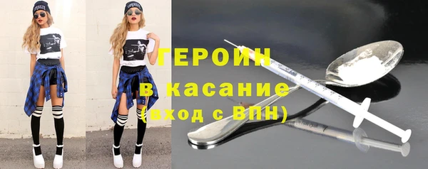 mix Богородск