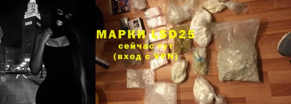 mix Богородск