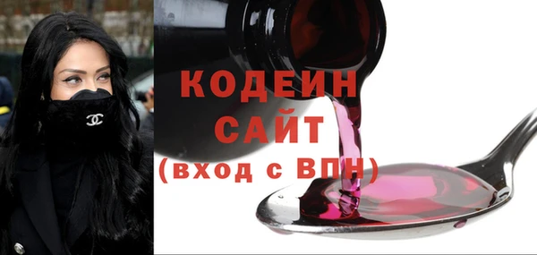 mix Богородск