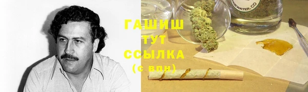 mix Богородск