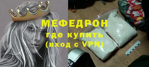 молекула духа Богданович