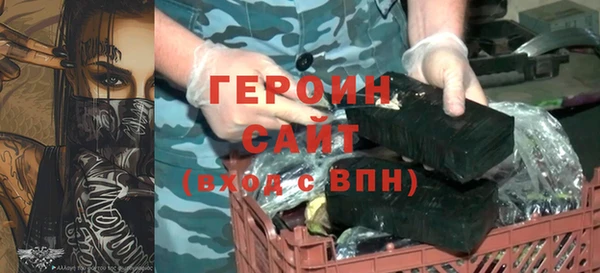 PSILOCYBIN Беломорск